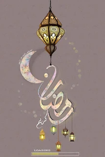 تصاميم بطاقات رمضان كريم