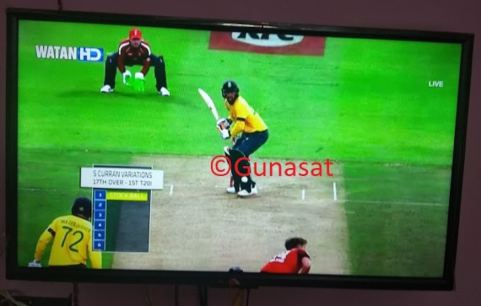 South Africa VS England Series Live on Watan HD