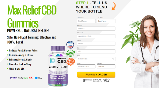 Max Relief CBD Gummies Reviews | Uses, Side Effects, And More | TechPlanet