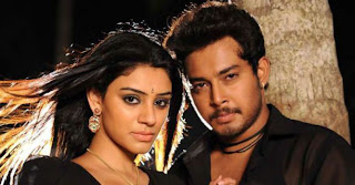 Kodipunju movie hot stills | www.cinefresh.in