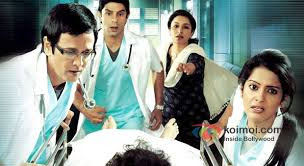 "Ankur Arora Murder Case" Full Movie Download Online(2013)