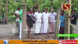 ബോര്‍ഡുകള്‍  നശിപ്പിച്ചതായി പരാതി.