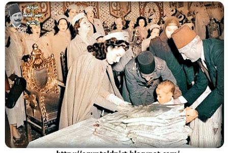 الأميرة فوزية في مبنى الهلال الأحمر المصري عام 1949