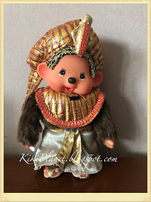 kiki monchhichi egypte pharaon rare collection kidult