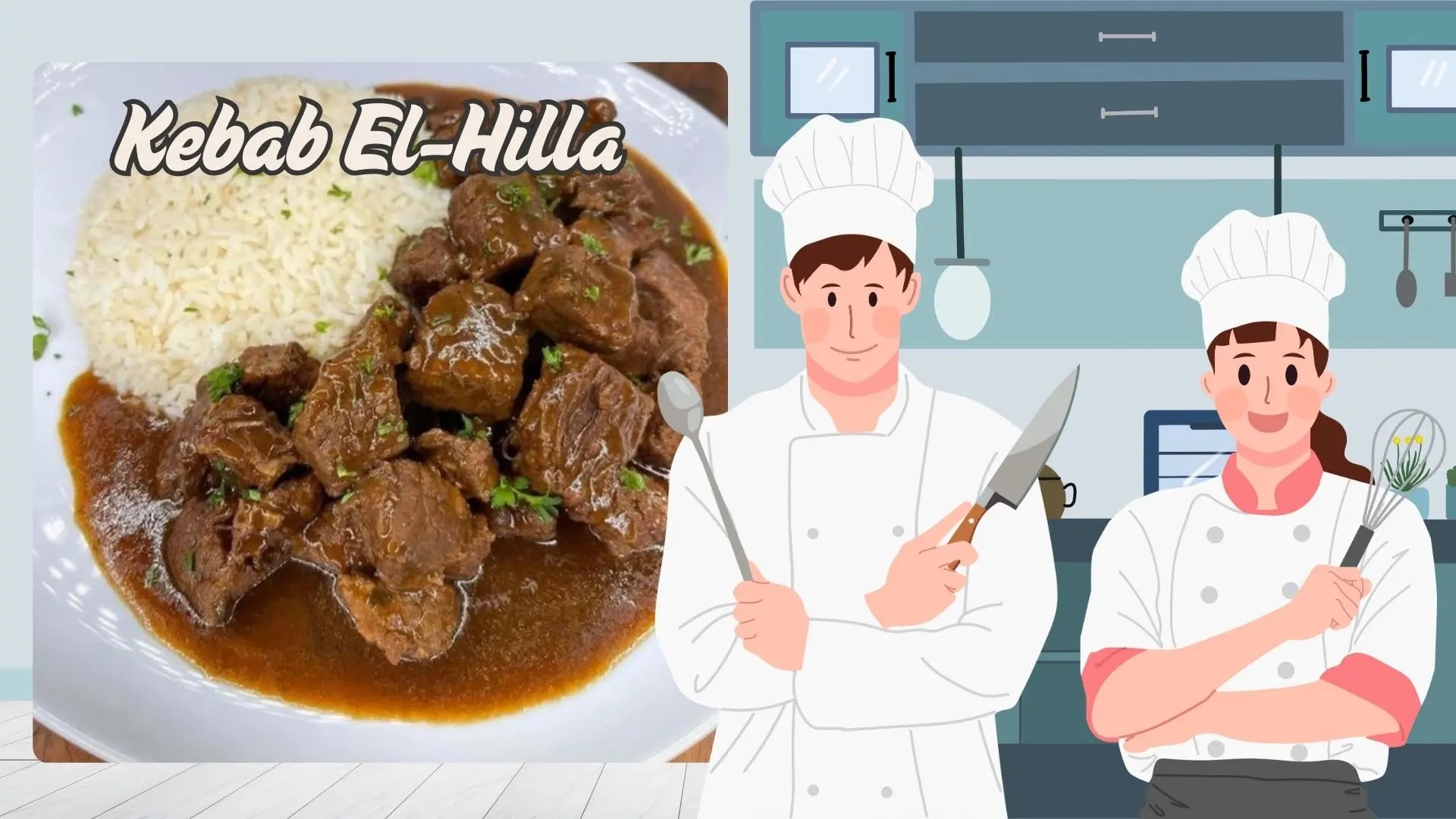 Kebab El-Hilla