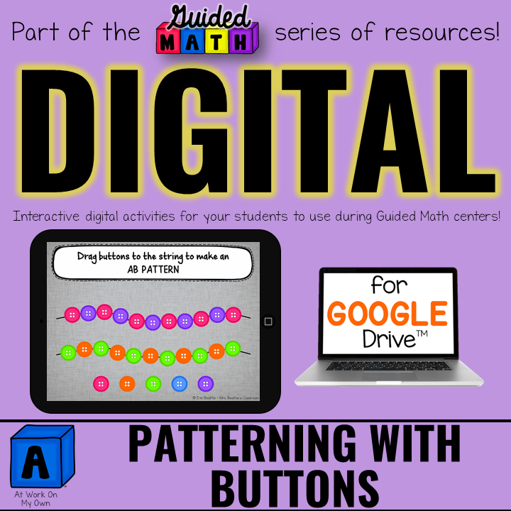 Digital Patterning Activities