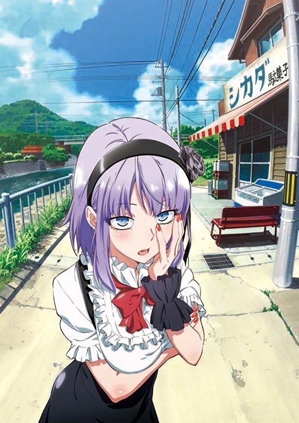 dagashikashi_1