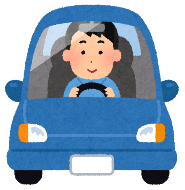 いろいろな表情の車を運転している男性のイラスト かわいいフリー素材集 いらすとや