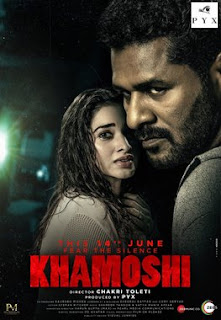 Khamoshi Full Movie 720p Download Hd| Khamoshi 2019 movie download