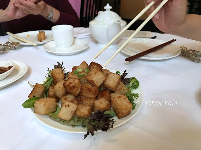 Lai Wah Heen. Sek Dim Sum & Yum Cha in Toronto 麗華軒