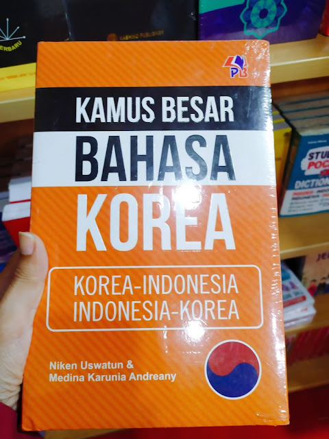 bahasa korea