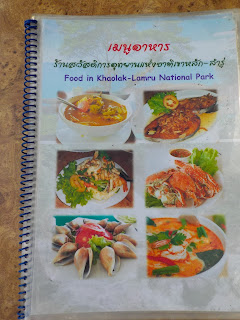 Sawatdikan Khaoluk Restaurant menu