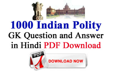 1000 Indian Polity Gk Question And Answer In Hindi Pdf Download