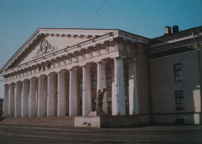 The Mining Institute