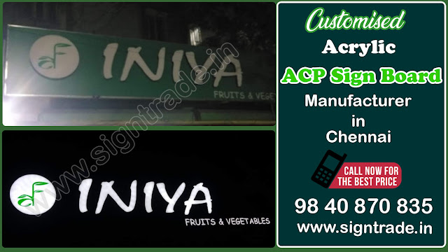 Iniya Fruits and Vegetables - Acrylic ACP Sign Board - Chennai - SIGNTRADE - Signboard Manufacture