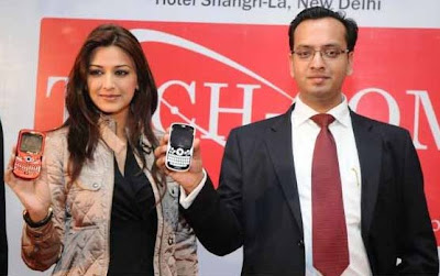 Techcom Dual SIM Mobiles India