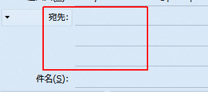 Destination default value 3