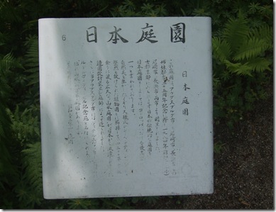 DSCF6291