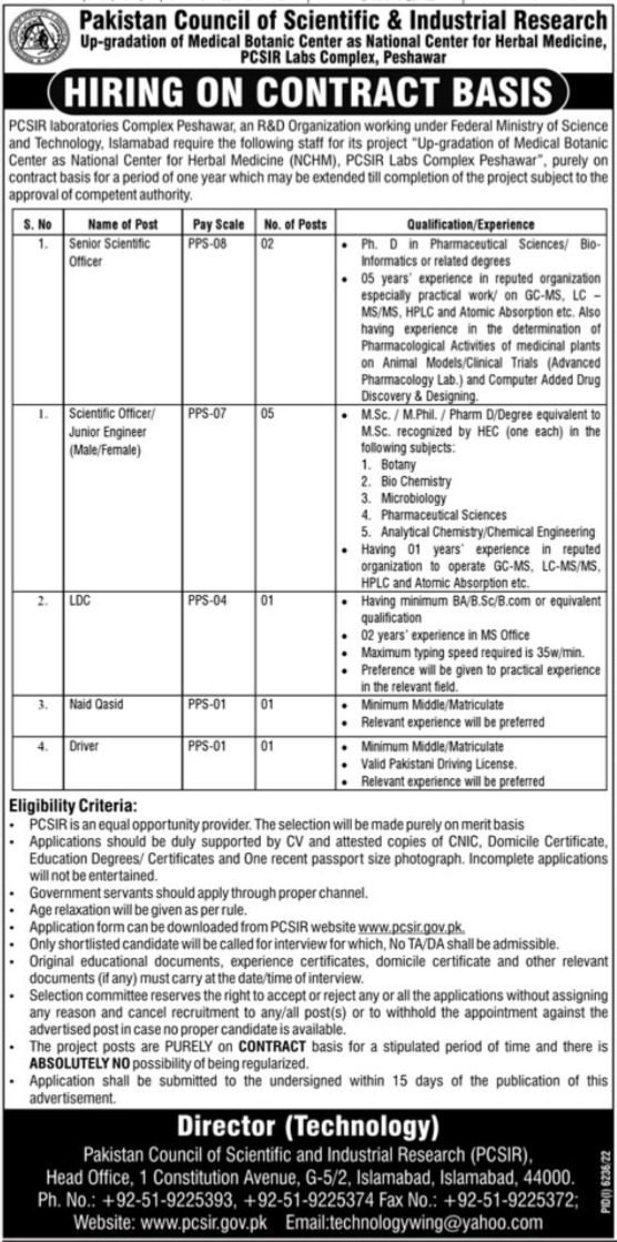 Pakistan Council of Scientific and Industrial Research PCSIR Jobs 2023 - PkFutureJobs