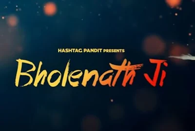Bholenath Ji (Abhilipsa Panda, Hashtag Pandit) Lyrics