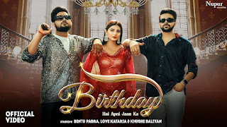 Birthday Lyrics In English - Bintu Pabra | Love Kataria