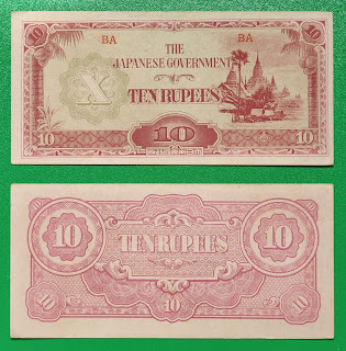 B18 BURMA (JAPANESE OCCUPATION) 10 RUPEE OLD ISSUE XF (1942-1944)(P-16a(1))