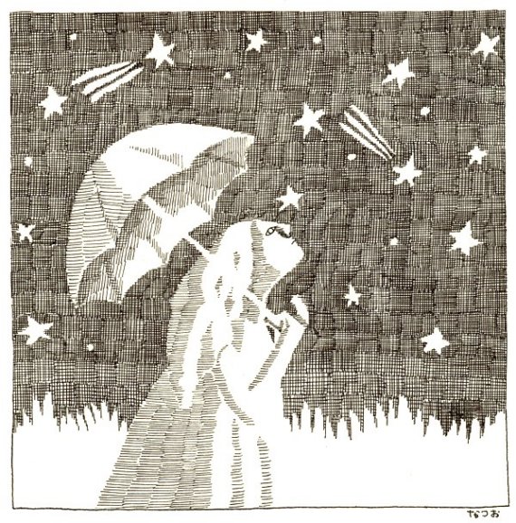 Original drawings by Natsuo Ikegami'The night with stars 1'