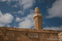 Lugares Sagrados Musulmanes, Mezquita de Sidna Ali