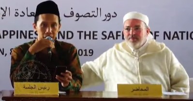 Syaikh Dr Idriss al-Fasi al-Fihr