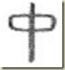 clip_image012