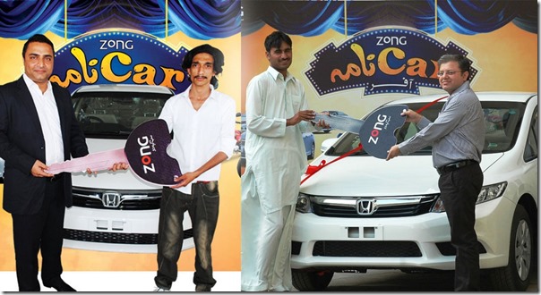 zong lucky draw winner