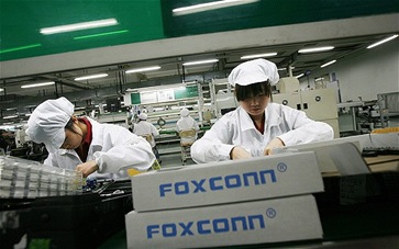 foxconn_2106070b