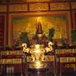 View album