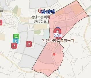 검단신도시-1단계-아람초등학교-배정-아파트