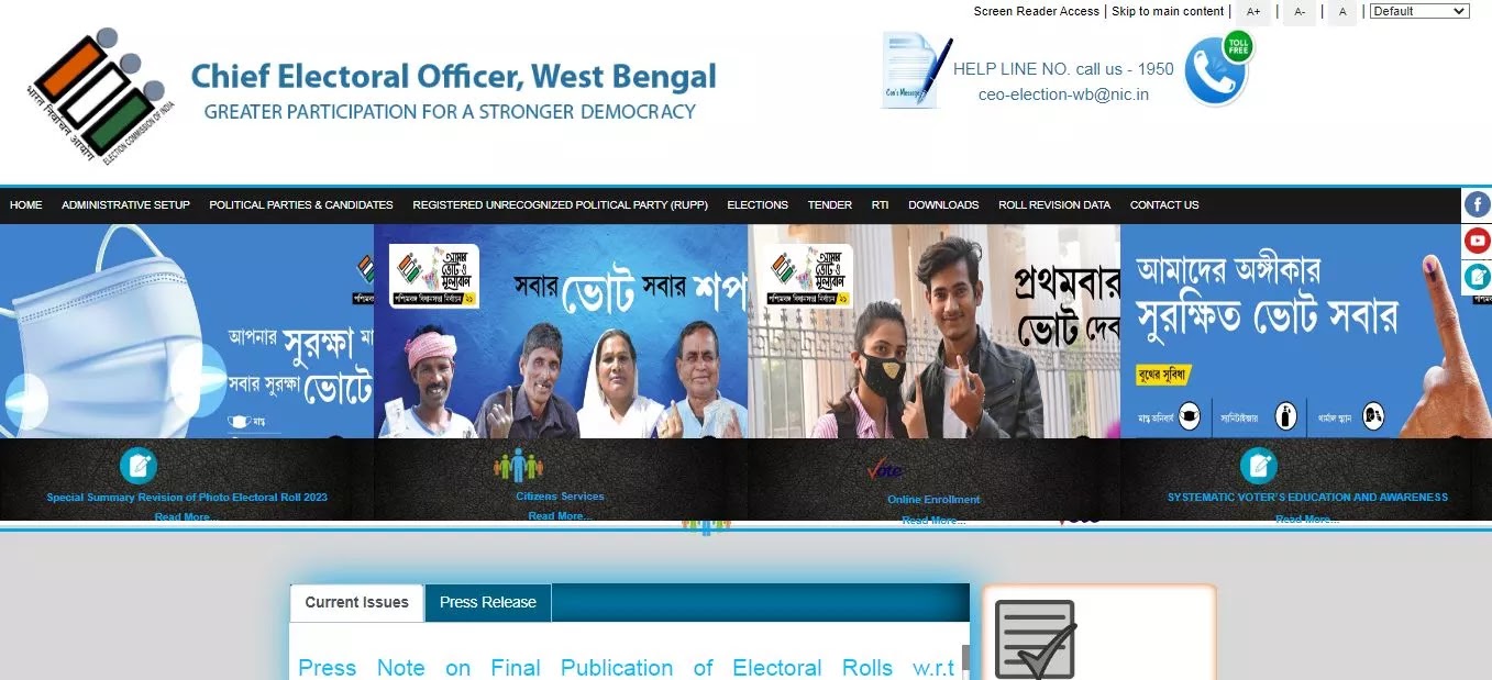 Chief Electoral Officer West Bengal