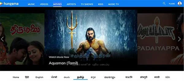 Hungama: 12 Best Sites to Watch Tamil Movies Online in HD for free: eAskme