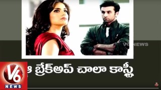  Ranbir Kapoor’s Break-Up With Katrina Kaif Cost Him Rs 21-Crore | Bollywood Gossips