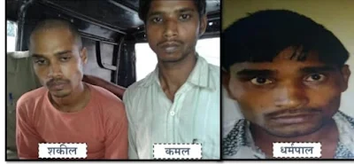 Absconding Criminals Wanted By Police Most Wanted News In Hindi