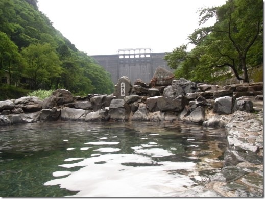 daisen15