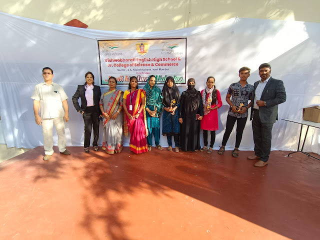 First Sem Exam Rank Holders Prize Distribution Photos in VBS Sector-2 A Koperkhairane Navi Mumbai-Nov-2022_Part-2