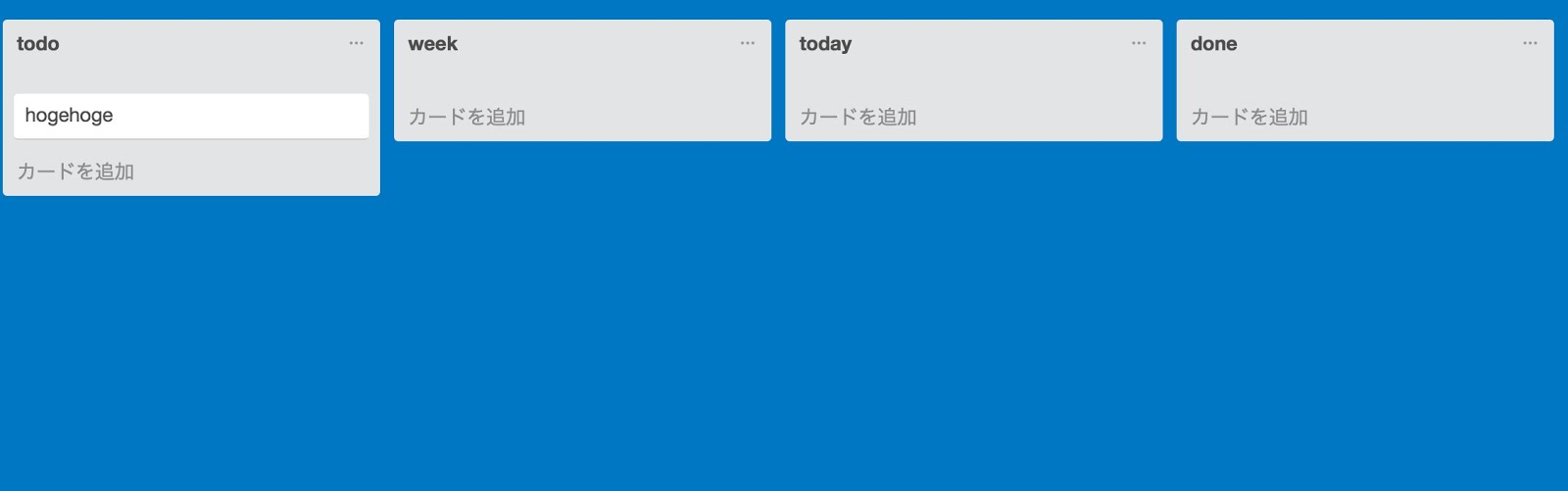Trelloとgoogle Apps Scriptでストーリーポイント管理してた話 Muzigram Trelloとgoogle Apps Scriptでストーリーポイント管理してた話 Muzigram
