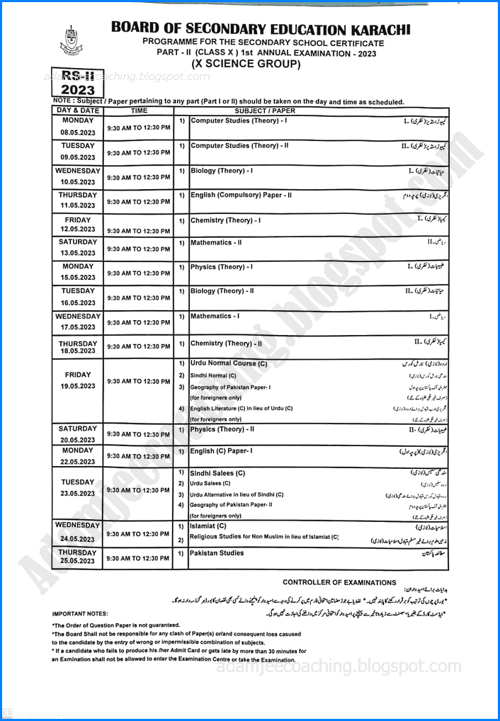 date-sheet-for-class-10th-general-group-annual-examinations-2023