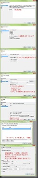 EasyCapture0