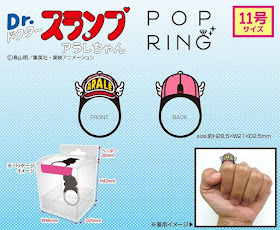 http://www.shopncsx.com/aralechanring.aspx