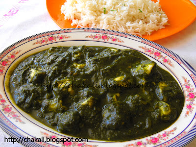 Palak Paneer, Paneer recipe, Spinach Paneer curry, Spinach Curry recipe, Indian Paneer, Indian Palak paneer, Gain weight, weight loss, healthy recipe