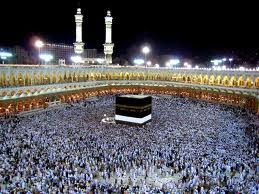 Muslim Pilgrimages Tours