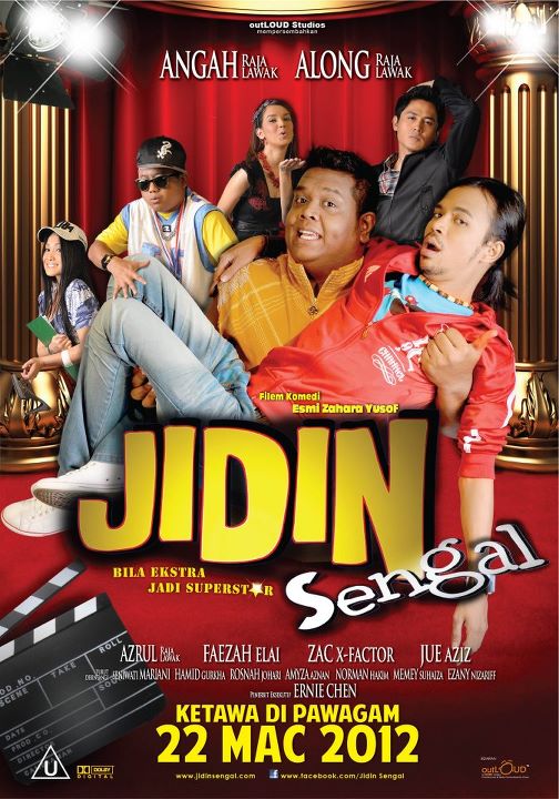 Review Filem Jidin Sengal  Rollo De Pelicula