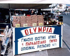 Pistachio nuts stall, Λεωφ. Δημοκρατίας, Aegina, Greece