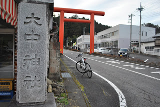 常陸太田市 大中神社おおなかじんじゃ