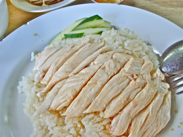 Chicken Rice Changi Village